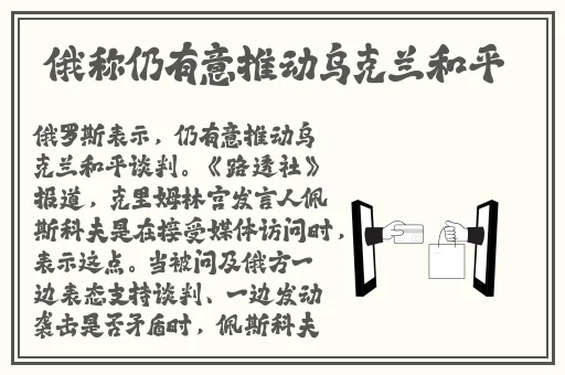 女生越喊疼男生越往里寨的免费的